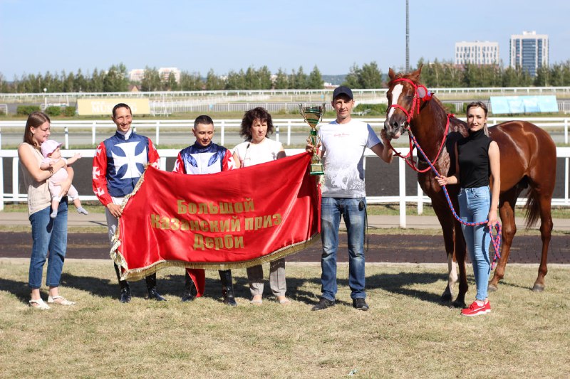 12.08.2022 — Большой Казанский Приз — DERBY GR I A RUS (Казанский Ипподром) — Буревестник Терск — 1 место