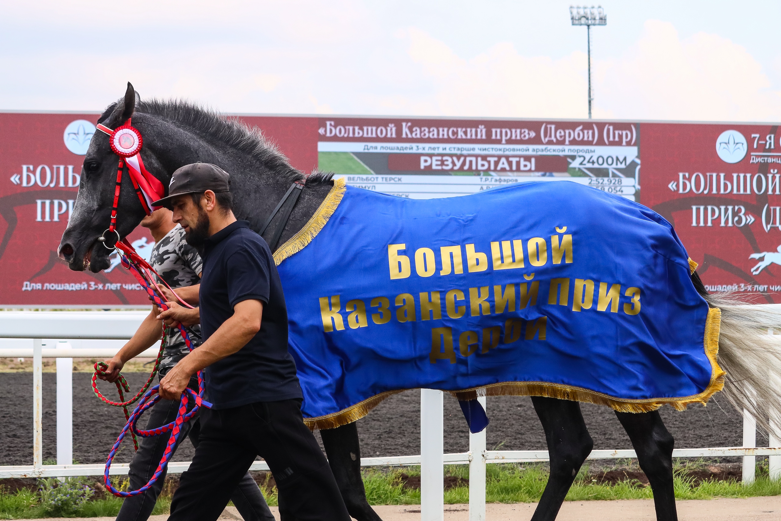 08.08.2025 — Большой Казанский Приз — DERBY GR I A RUS (Казанский ипподром) — Вельбот Терск — 1 место