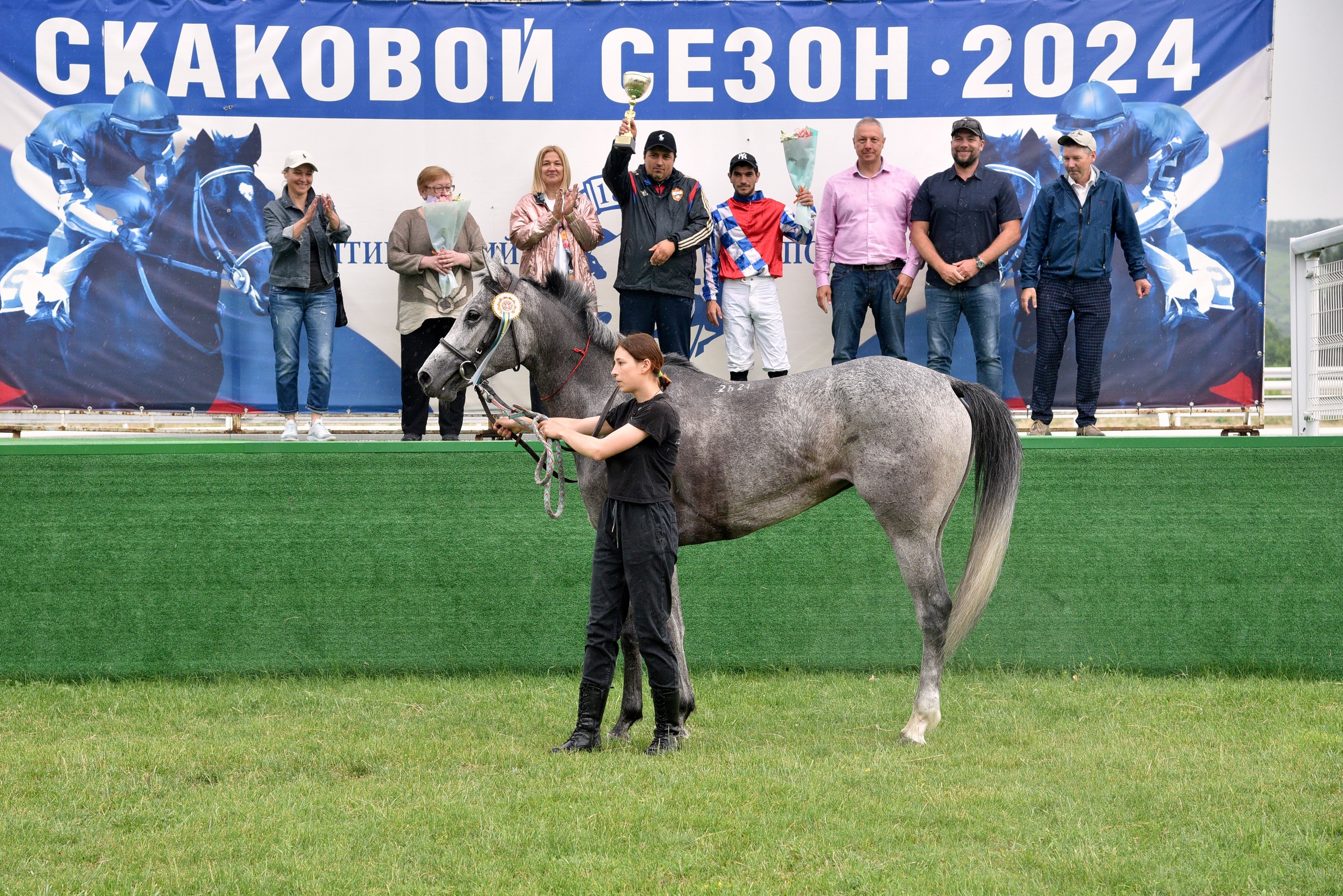 Верная Терск